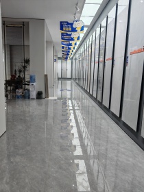 Hefei Zhongheng Hongyang Technology Co.，Ltd.