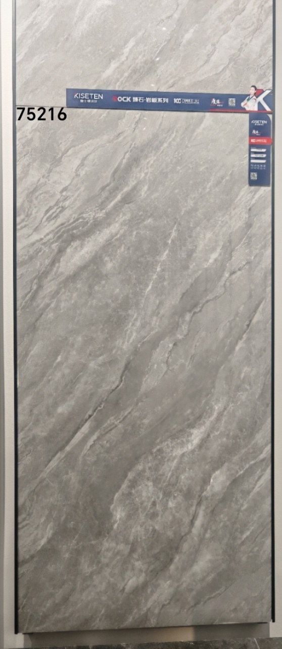 Polished Glazed Tiles & Marble Look Tiles