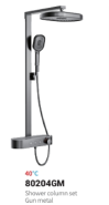 Bathtub Faucet &Shower Faucet