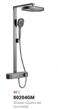 Bathtub Faucet &Shower Faucet