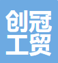  Yongkang Chuangguan Industry and Trade Co., Ltd.