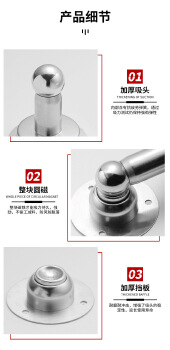 门吸短款免打孔黑色两用不锈钢防撞强磁铁门碰木门金属门挡门阻器