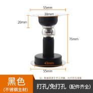 门吸短款免打孔黑色两用不锈钢防撞强磁铁门碰木门金属门挡门阻器