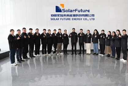 ANHUI SOLAR FUTURE ENERGY CO., LTD