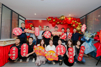 ANHUI SOLAR FUTURE ENERGY CO., LTD