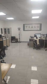 Handan Lanhong Fastener Manufacturing Co., Ltd.