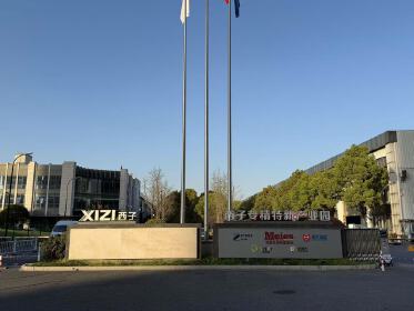 Zhejiang Meies Villa Elevator Manufacturing Co., Ltd