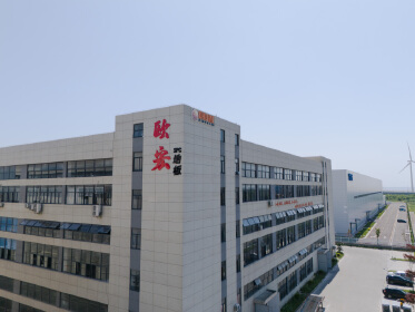 Zhejiang Ouhong New Materials Co., LTD