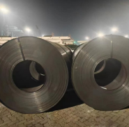 Manufacturer Supply Q235 Carbon Steel Coil 2mm Cold/Hot Rolled Carbon Steel Strip for Materials