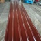 Building Roofing Materials Lightweight Colorful Stone Coated Metal Roof Tiles