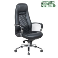 (AS-B2890C) Stylish and Affordable Wholesale Chairs for Global Resale
