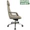 (AS-C2031LT) Ergonomic Swivel Mesh Leather Office Chair for Comfort