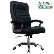 (AS-B2827C) Ergonomic Office Chair - Comfortable Fabric Design From China