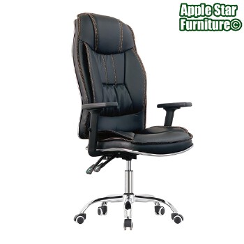 (AS-B2891CM) Ergonomic Office Chair with Adjustable Height and Lumbar Support