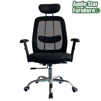 (AS-C2812) Versatile Mesh Plastic Furniture for Modern Home Decor