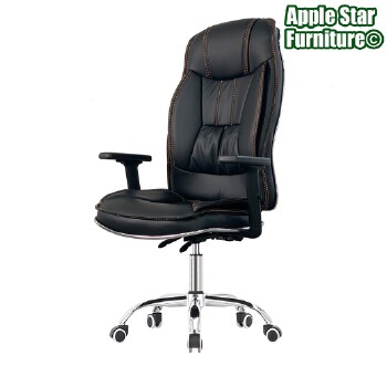 (AS-B2891CM) Ergonomic Office Chair with Adjustable Height and Lumbar Support
