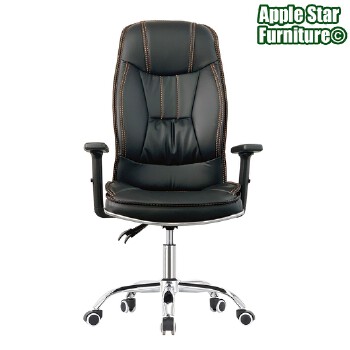 (AS-B2891CM) Ergonomic Office Chair with Adjustable Height and Lumbar Support