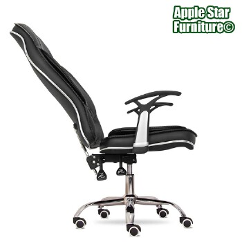 (AS-B2891C) Elegant Leather Office Chair for Home and Business Use