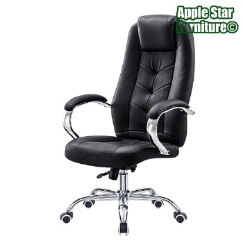 (AS-B2835C) Contemporary Office Furniture Chair Perfect for Home and Workspace