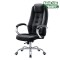 (AS-B2835C) Contemporary Office Furniture Chair Perfect for Home and Workspace