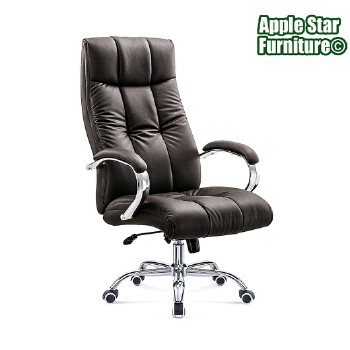 (AS-B2796C) Premium Ergonomic Office Chair for Ultimate Comfort and Support