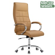 (AS-B2792C) Sleek Modern Office Chair for Ergonomic Comfort and Style