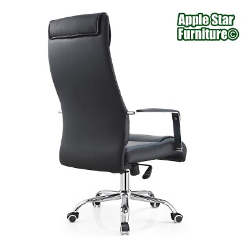 (AS-B2794C) Contemporary Leather Swivel Office Chair for Modern Workspaces