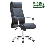 (AS-B2794C) Contemporary Leather Swivel Office Chair for Modern Workspaces