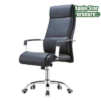 (AS-B2794C) Contemporary Leather Swivel Office Chair for Modern Workspaces