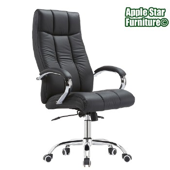 (AS-B2796C) Premium Ergonomic Office Chair for Ultimate Comfort and Support