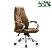 (AS-B2898C) Premium Mold Wooden Luxury Swivel Leather Chaise Computer Home Office Furniture Chair