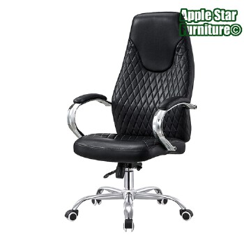 (AS-B2836C)Ergonomic Modern Office Chair for Home and Workplace Comfort