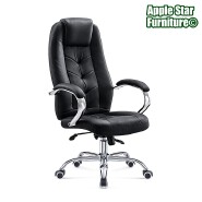 (AS-B2835C) Contemporary Office Furniture Chair Perfect for Home and Workspace