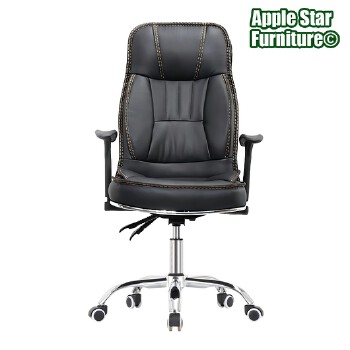 (AS-B2891C) Elegant Leather Office Chair for Home and Business Use