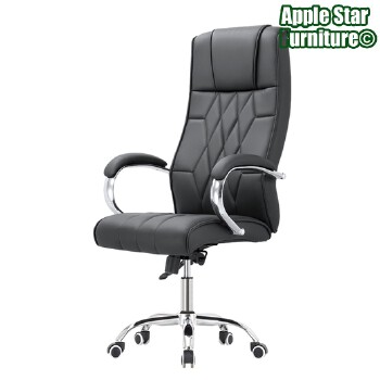 (AS-B2793C) Stylish Ergonomic Office Chair for Modern Home Workspaces