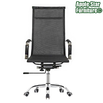 (AS-B2814C) Adjustable Height Office Chair with Lumbar Support Design