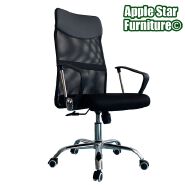 (AS-B2841C) Affordable Chinese Furniture for Modern Office and Home Spaces
