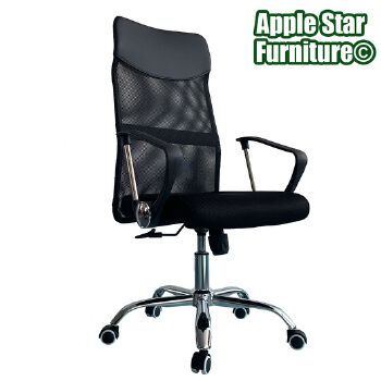 (AS-B2841C) Affordable Chinese Furniture for Modern Office and Home Spaces