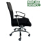 (AS-B2841B) Premium Gaming Executive Ergonomic Mesh Office Chair for Comfort