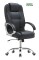 (AS-B2897C) Ergonomic Foshan Office Chair for Comfort and Style