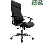 (AS-B2881C) Wholesale Leather Fabric Executive Sillas Ergonomic Conference Metal Office Plastic Furniture