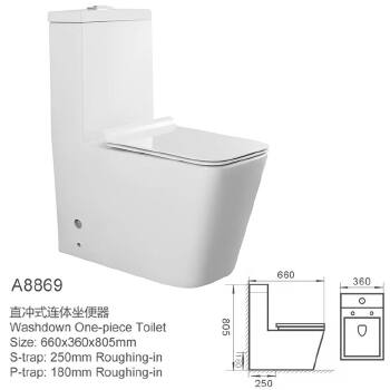 Bathroom Ceramic WC Toilet sanitary wares toilet wc set