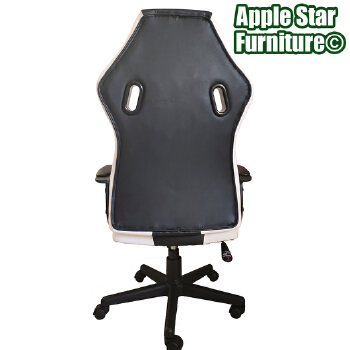 (AS-C2806N) Contemporary Office Gaming Chair with Metal and Plastic Design