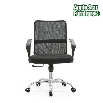 (AS-B2844) Elegant Mesh Chair for Home Office and Workspace Solutions