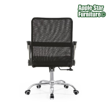 (AS-B2844) Elegant Mesh Chair for Home Office and Workspace Solutions
