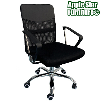(AS-B2841B) Premium Gaming Executive Ergonomic Mesh Office Chair for Comfort