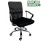 (AS-B2841B) Premium Gaming Executive Ergonomic Mesh Office Chair for Comfort