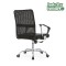 (AS-B2844) Elegant Mesh Chair for Home Office and Workspace Solutions
