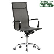 (AS-B2814C) Adjustable Height Office Chair with Lumbar Support Design
