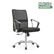 (AS-B2844) Elegant Mesh Chair for Home Office and Workspace Solutions